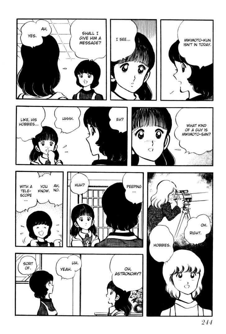 Hiatari Ryoukou Chapter 3.1-2 page 69 - Vol.03 Chapter 1.2