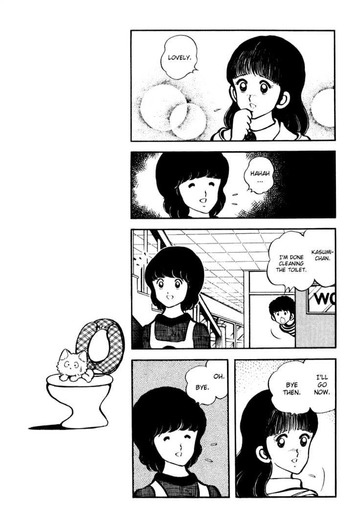 Hiatari Ryoukou Chapter 3.1-2 page 70 - Vol.03 Chapter 1.2