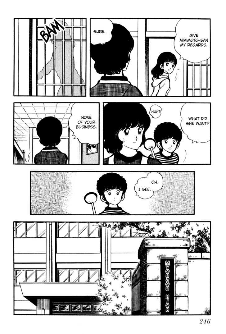 Hiatari Ryoukou Chapter 3.1-2 page 71 - Vol.03 Chapter 1.2