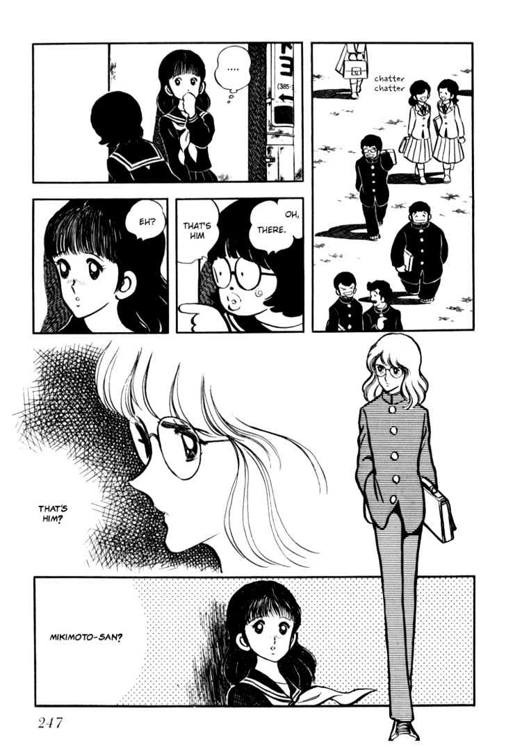 Hiatari Ryoukou Chapter 3.1-2 page 72 - Vol.03 Chapter 1.2