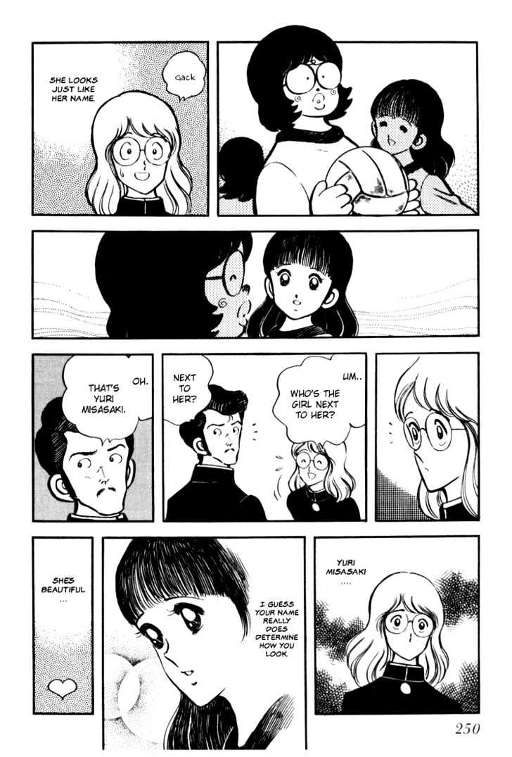 Hiatari Ryoukou Chapter 3.1-2 page 75 - Vol.03 Chapter 1.2