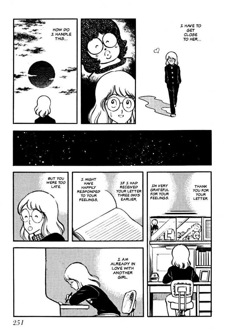 Hiatari Ryoukou Chapter 3.1-2 page 76 - Vol.03 Chapter 1.2