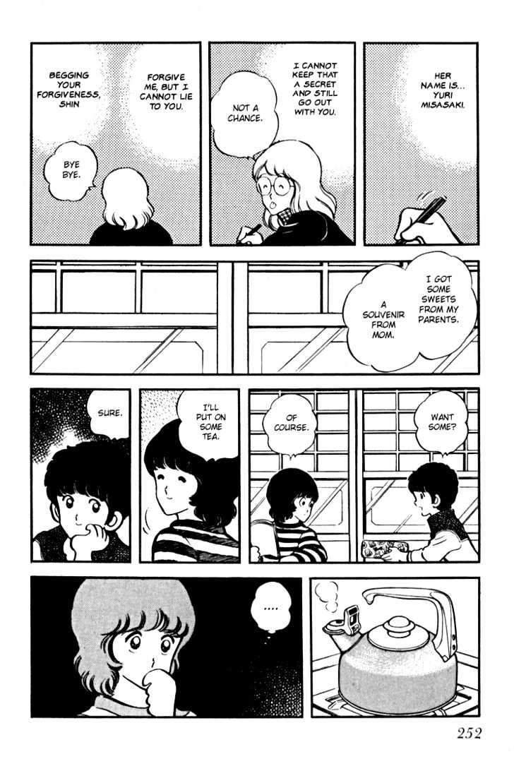 Hiatari Ryoukou Chapter 3.1-2 page 77 - Vol.03 Chapter 1.2