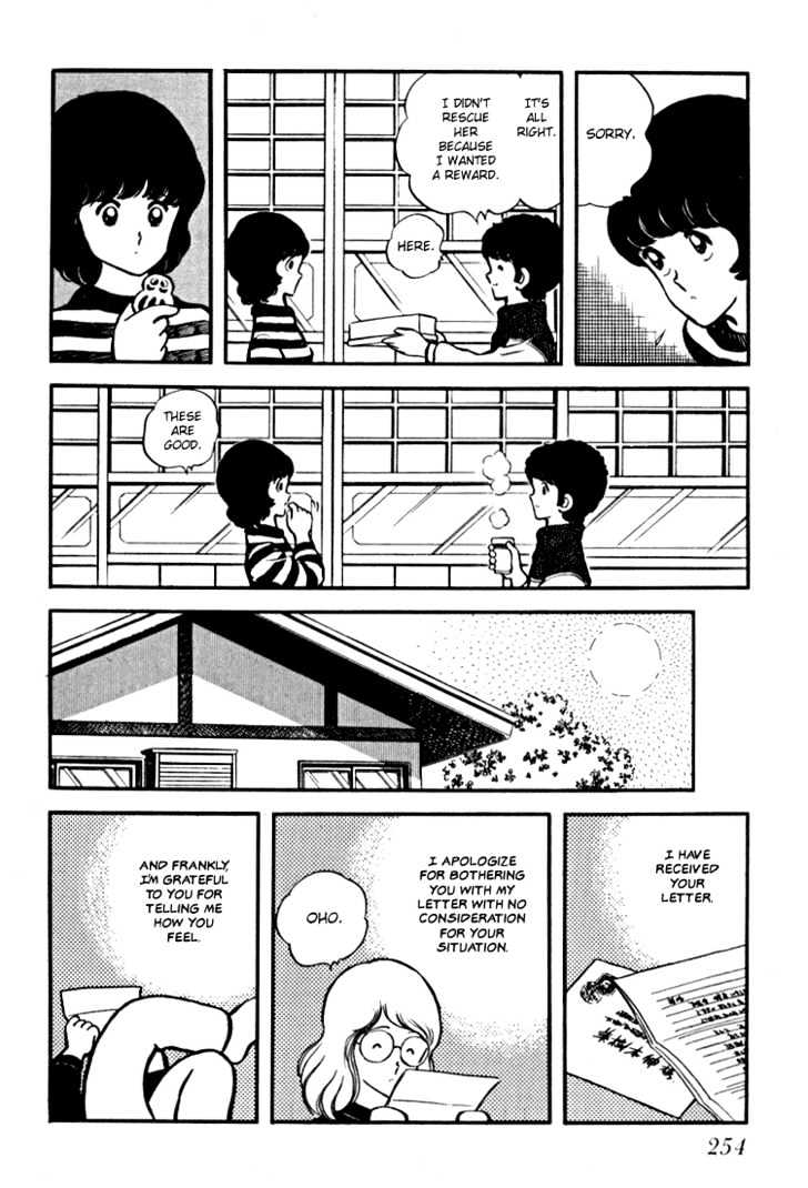 Hiatari Ryoukou Chapter 3.1-2 page 79 - Vol.03 Chapter 1.2