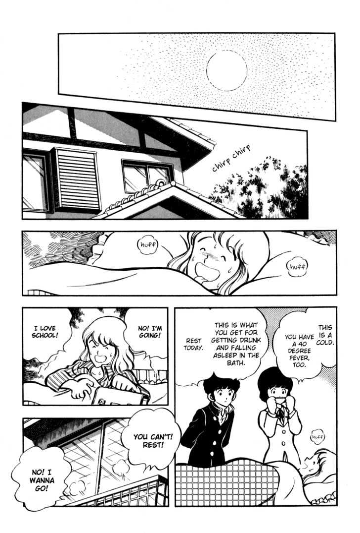 Hiatari Ryoukou Chapter 3.1-2 page 8 - Vol.03 Chapter 1.2