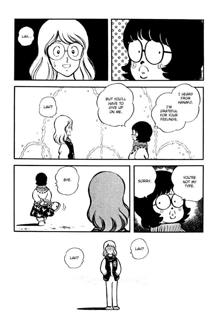 Hiatari Ryoukou Chapter 3.1-2 page 82 - Vol.03 Chapter 1.2
