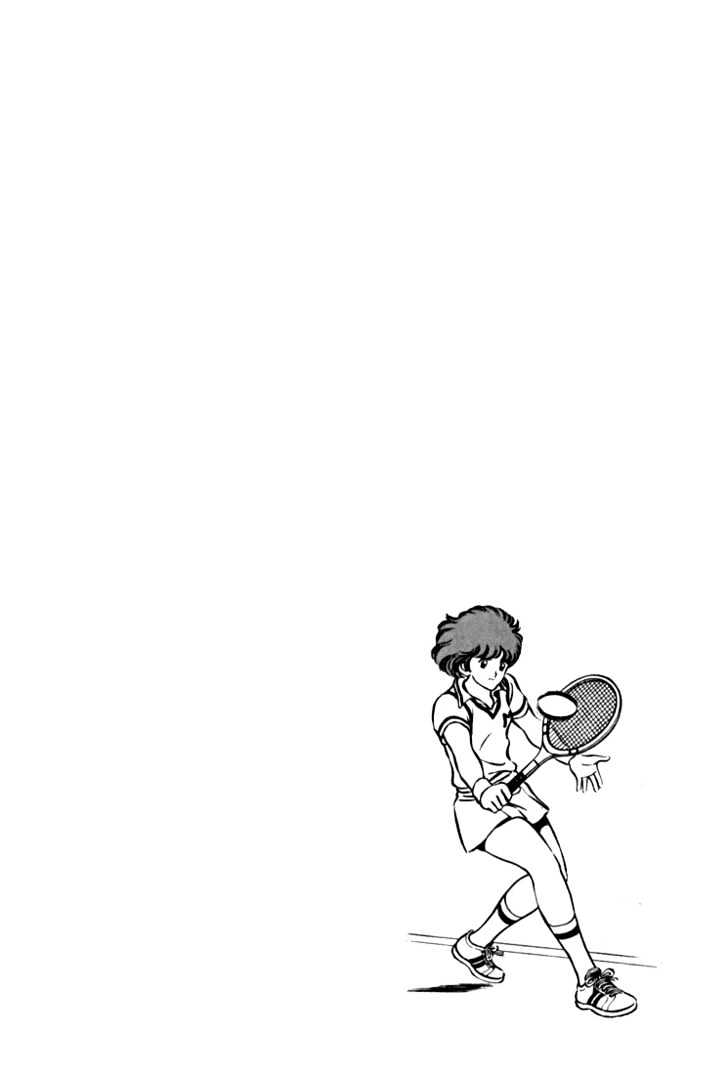 Hiatari Ryoukou Chapter 3.1-2 page 83 - Vol.03 Chapter 1.2