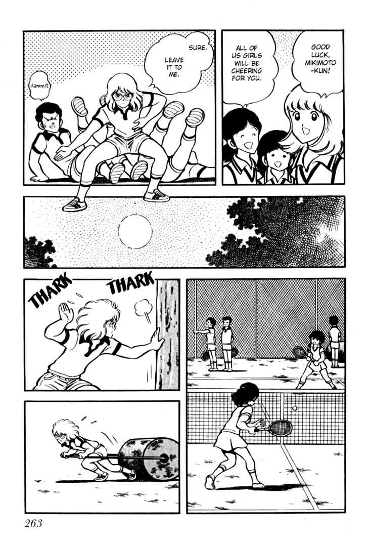 Hiatari Ryoukou Chapter 3.1-2 page 88 - Vol.03 Chapter 1.2
