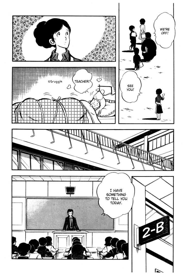 Hiatari Ryoukou Chapter 3.1-2 page 9 - Vol.03 Chapter 1.2