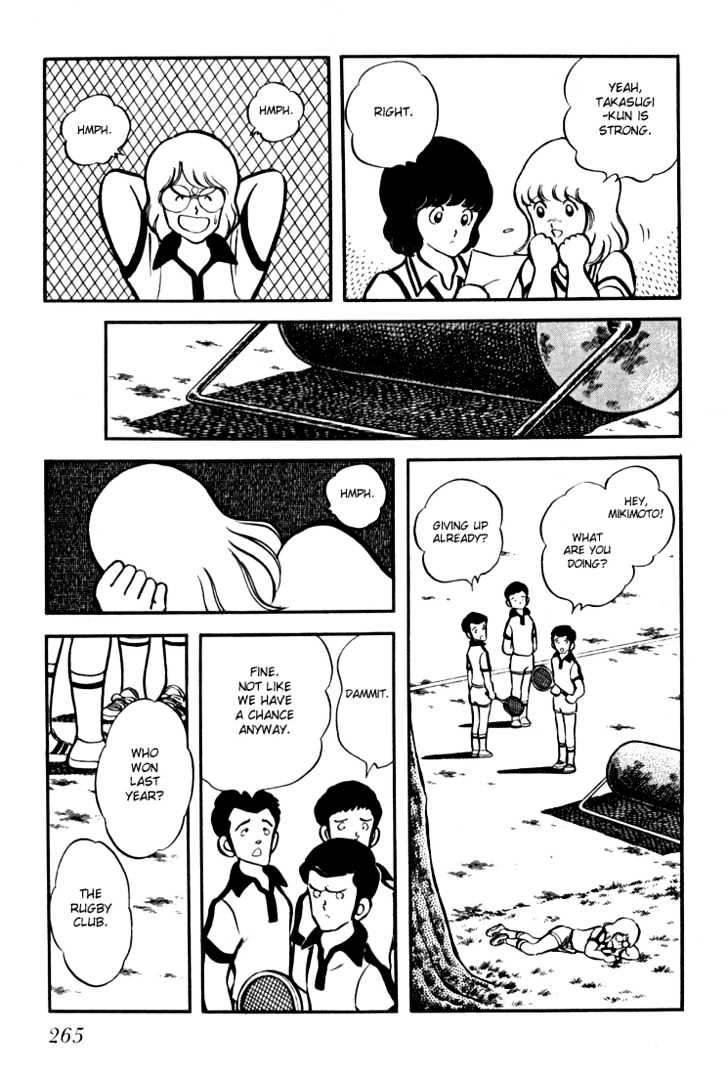 Hiatari Ryoukou Chapter 3.1-2 page 90 - Vol.03 Chapter 1.2