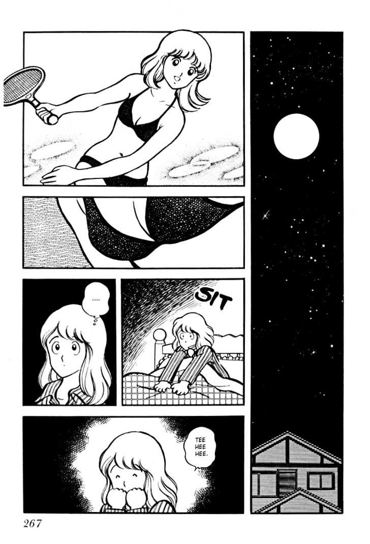 Hiatari Ryoukou Chapter 3.1-2 page 92 - Vol.03 Chapter 1.2
