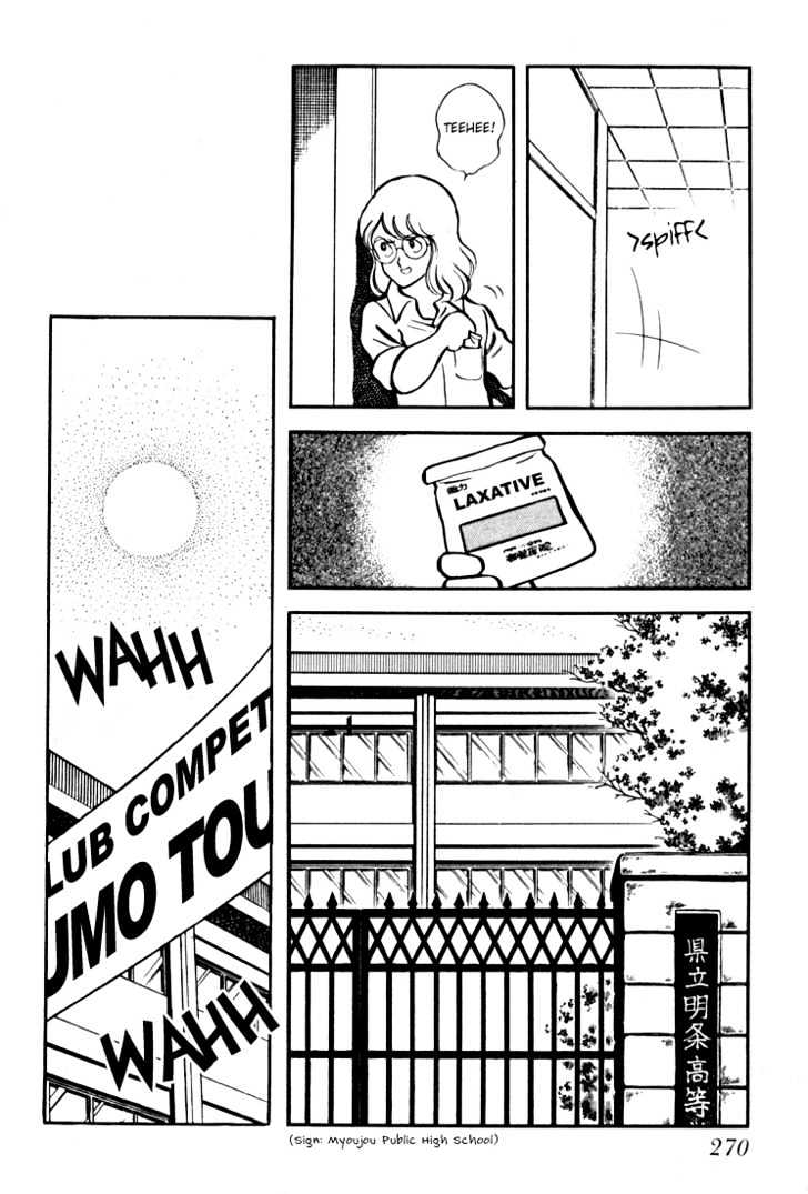 Hiatari Ryoukou Chapter 3.1-2 page 95 - Vol.03 Chapter 1.2