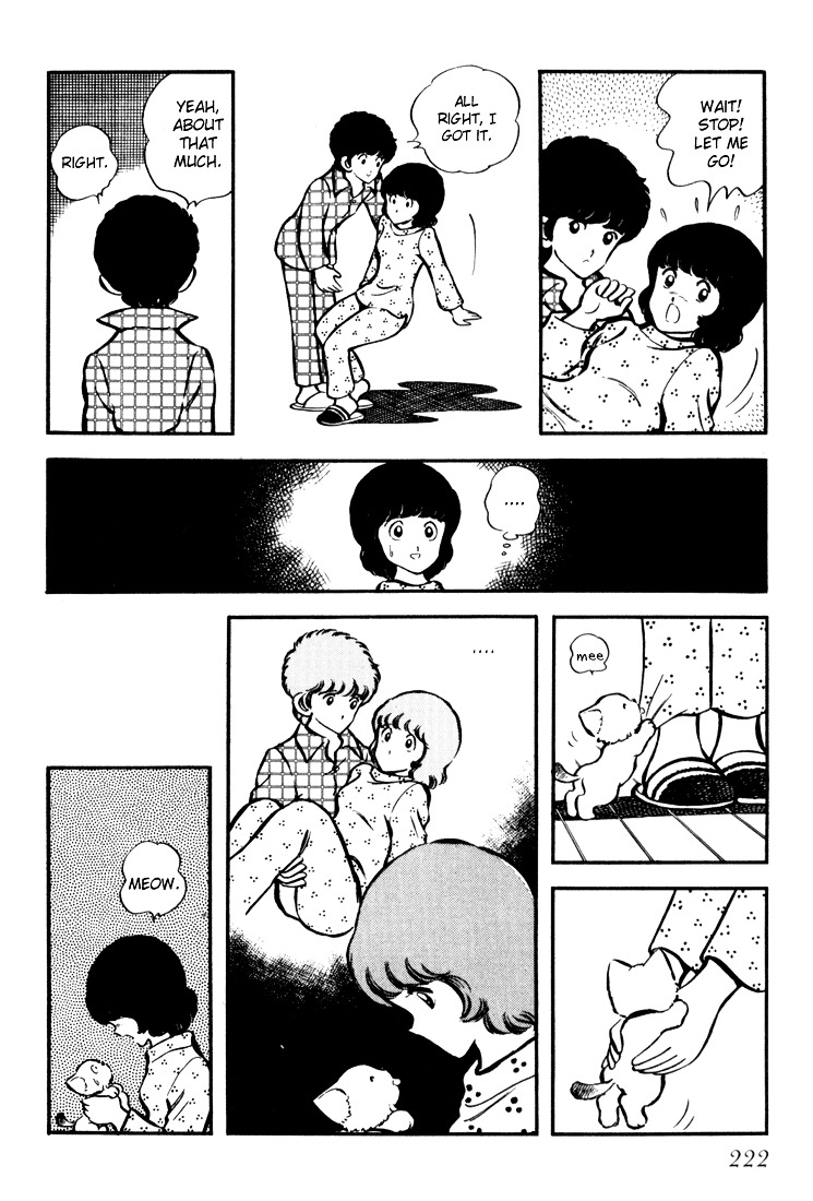 Hiatari Ryoukou Chapter 3.2 page 102 - Vol.3 Chapter part-2
