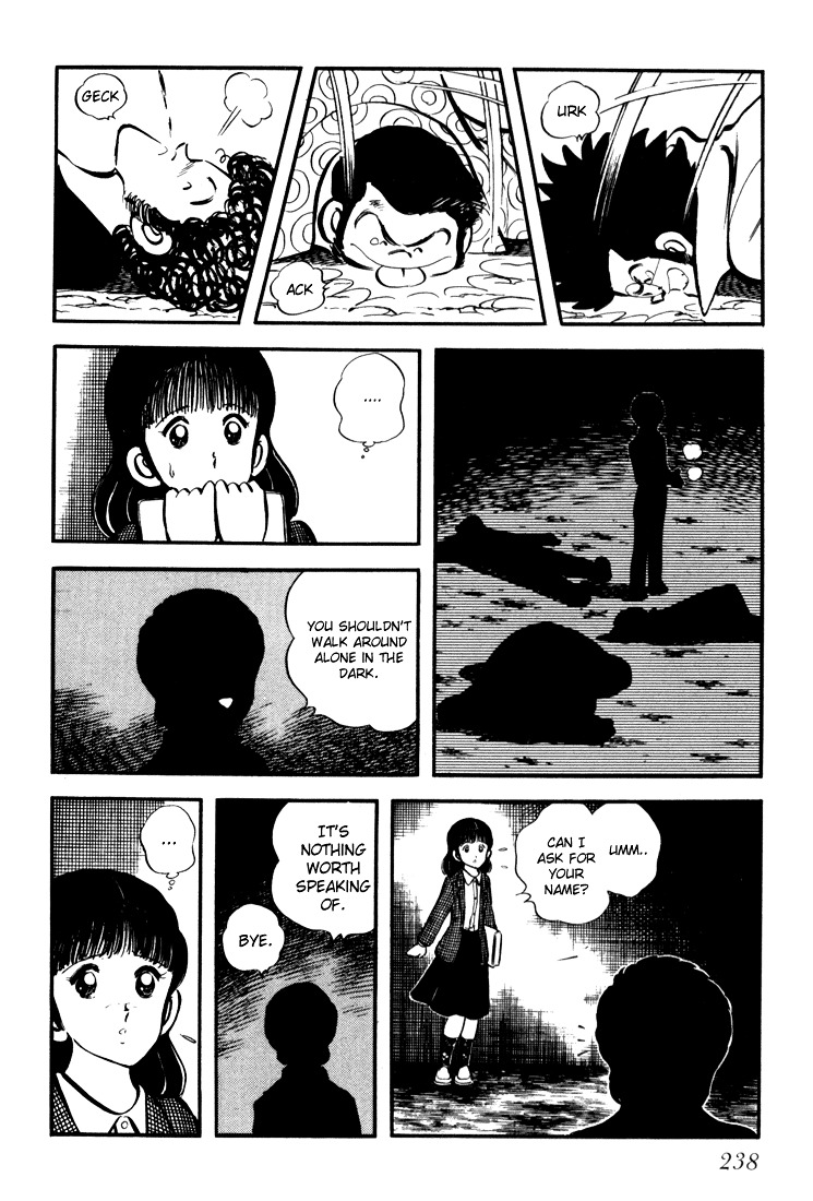 Hiatari Ryoukou Chapter 3.2 page 118 - Vol.3 Chapter part-2
