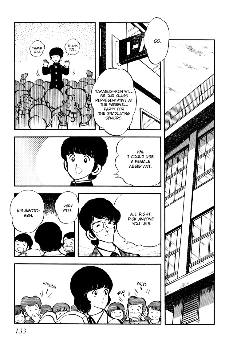 Hiatari Ryoukou Chapter 3.2 page 13 - Vol.3 Chapter part-2