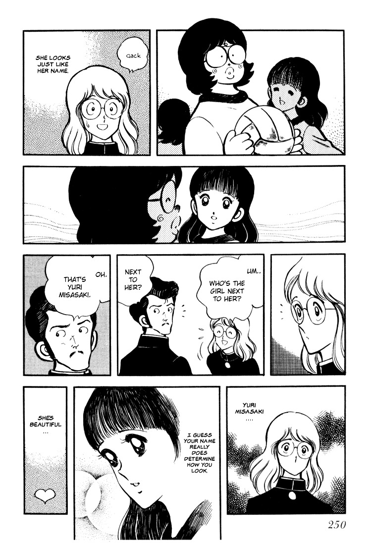 Hiatari Ryoukou Chapter 3.2 page 130 - Vol.3 Chapter part-2