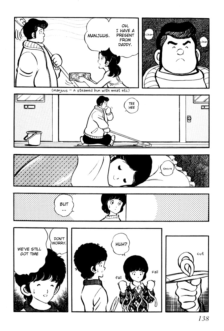 Hiatari Ryoukou Chapter 3.2 page 18 - Vol.3 Chapter part-2