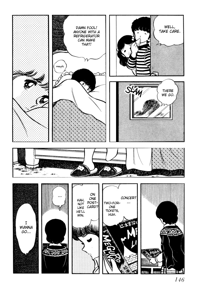 Hiatari Ryoukou Chapter 3.2 page 26 - Vol.3 Chapter part-2