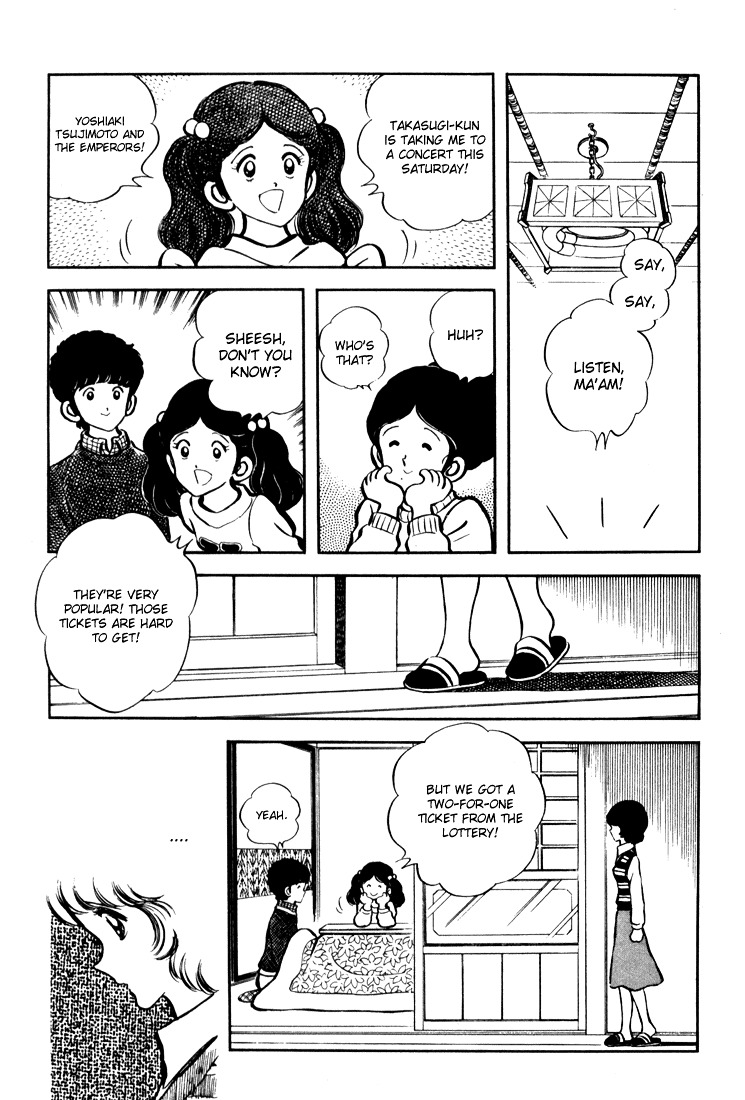 Hiatari Ryoukou Chapter 3.2 page 33 - Vol.3 Chapter part-2