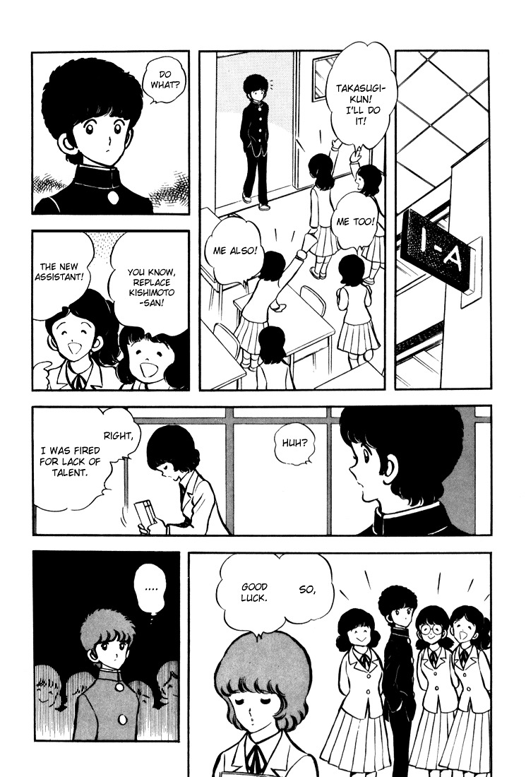 Hiatari Ryoukou Chapter 3.2 page 38 - Vol.3 Chapter part-2