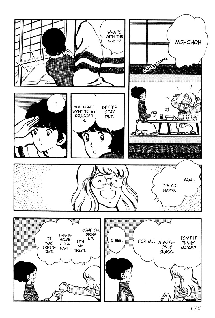Hiatari Ryoukou Chapter 3.2 page 52 - Vol.3 Chapter part-2