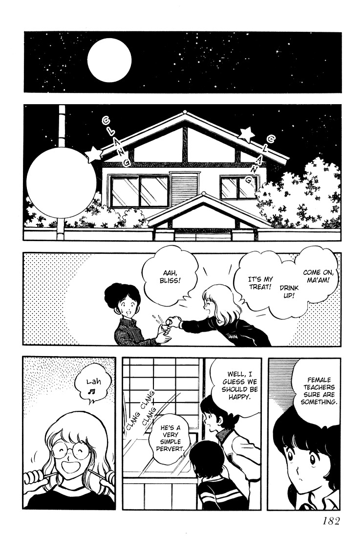 Hiatari Ryoukou Chapter 3.2 page 62 - Vol.3 Chapter part-2