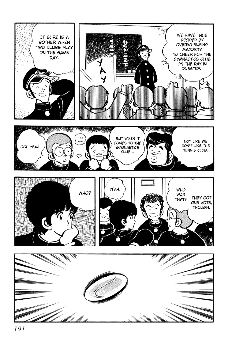 Hiatari Ryoukou Chapter 3.2 page 71 - Vol.3 Chapter part-2