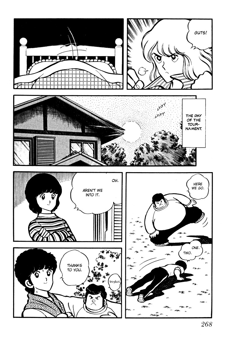 Hiatari Ryoukou Chapter 3.3 page 10 - Vol.3 Chapter part-3 : [End]