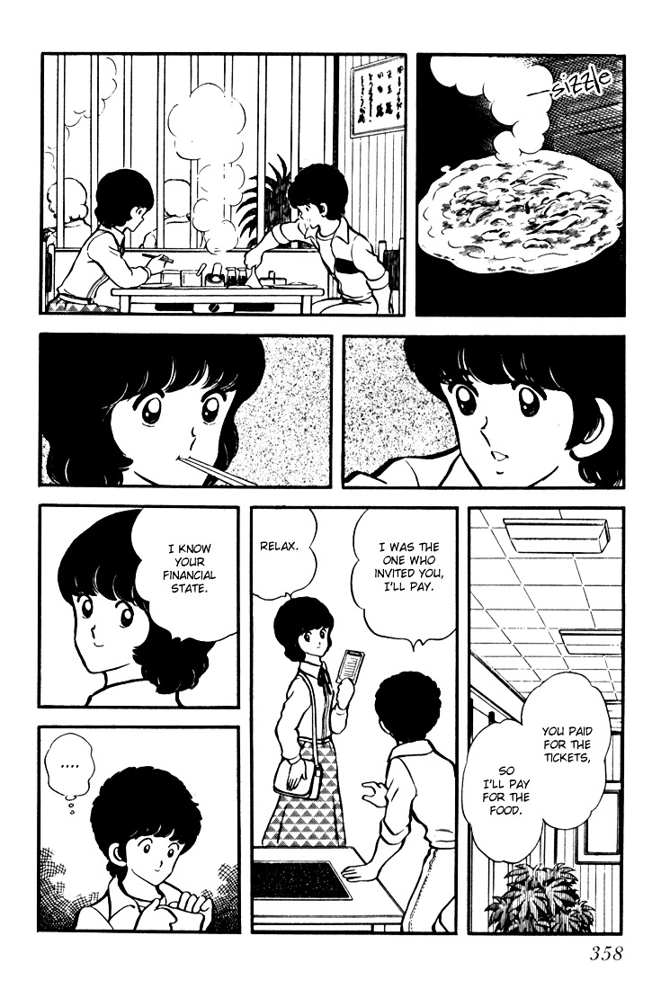 Hiatari Ryoukou Chapter 3.3 page 100 - Vol.3 Chapter part-3 : [End]
