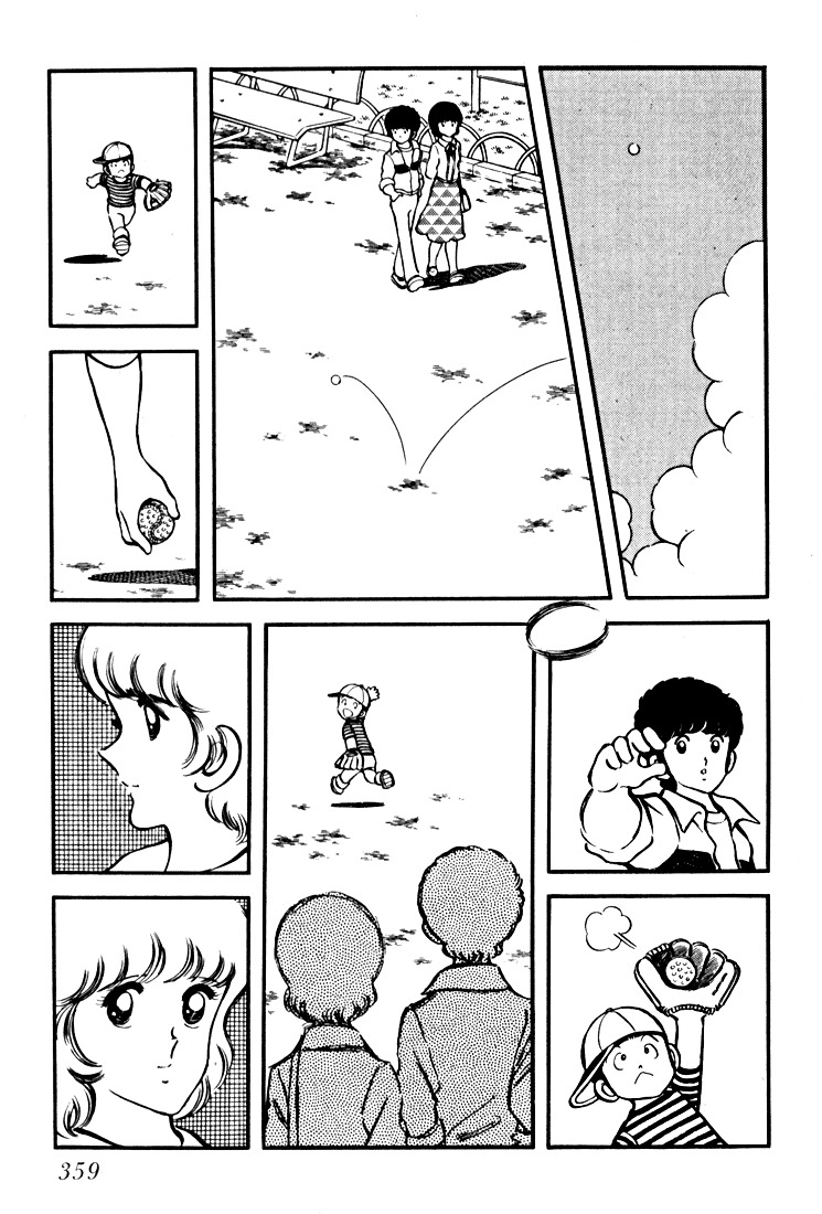 Hiatari Ryoukou Chapter 3.3 page 101 - Vol.3 Chapter part-3 : [End]
