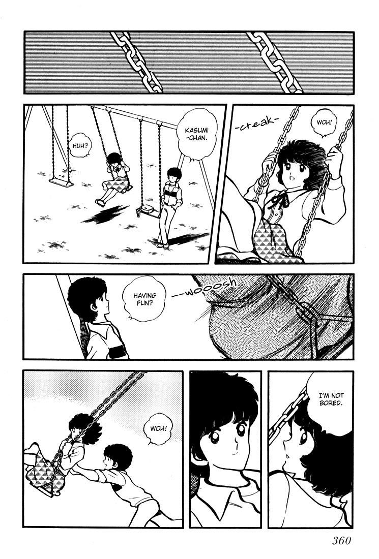 Hiatari Ryoukou Chapter 3.3 page 102 - Vol.3 Chapter part-3 : [End]
