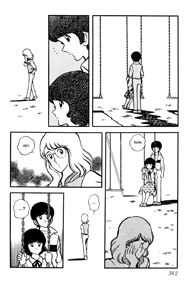 Hiatari Ryoukou Chapter 3.3 page 104 - Vol.3 Chapter part-3 : [End]