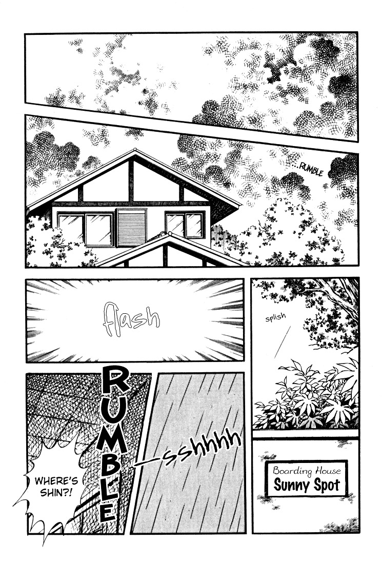Hiatari Ryoukou Chapter 3.3 page 105 - Vol.3 Chapter part-3 : [End]