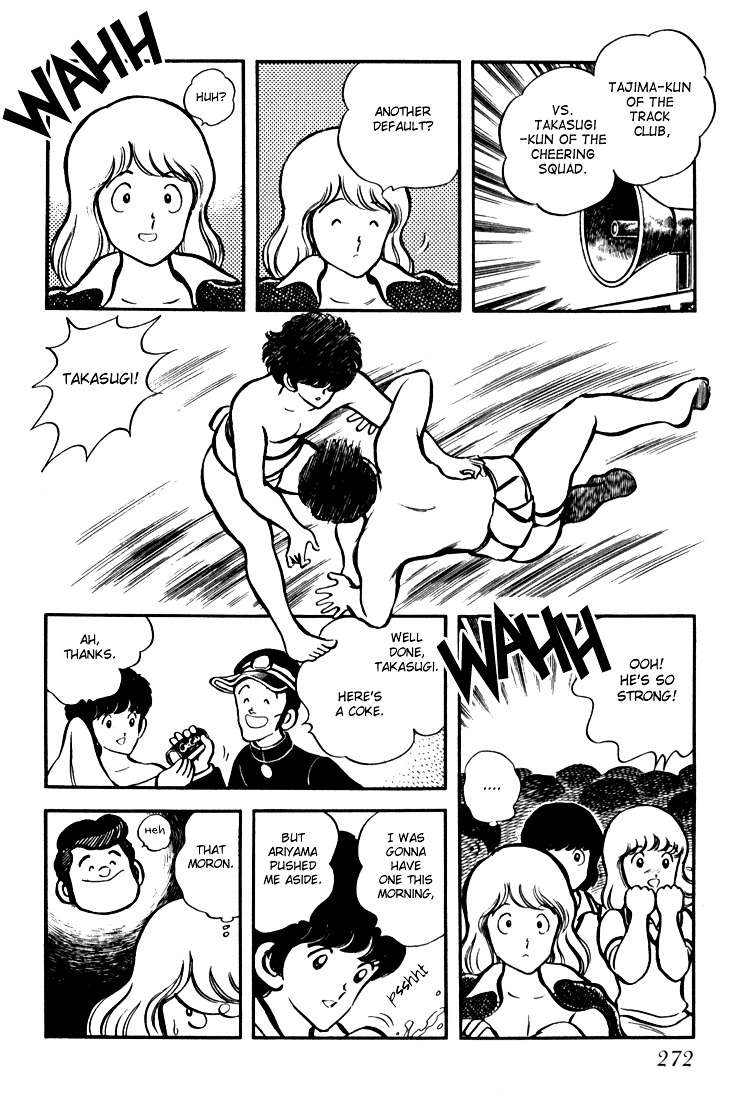 Hiatari Ryoukou Chapter 3.3 page 14 - Vol.3 Chapter part-3 : [End]