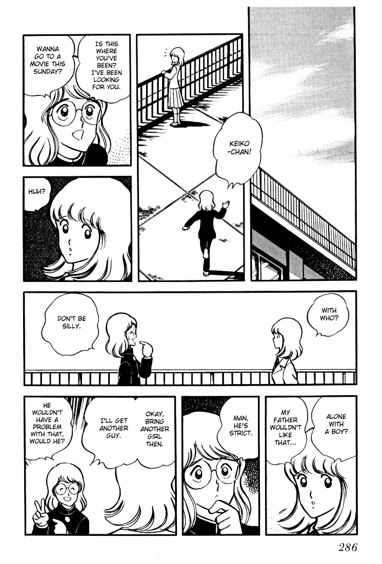 Hiatari Ryoukou Chapter 3.3 page 28 - Vol.3 Chapter part-3 : [End]