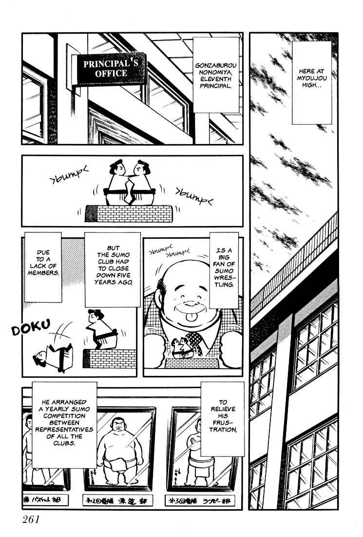 Hiatari Ryoukou Chapter 3.3 page 3 - Vol.3 Chapter part-3 : [End]