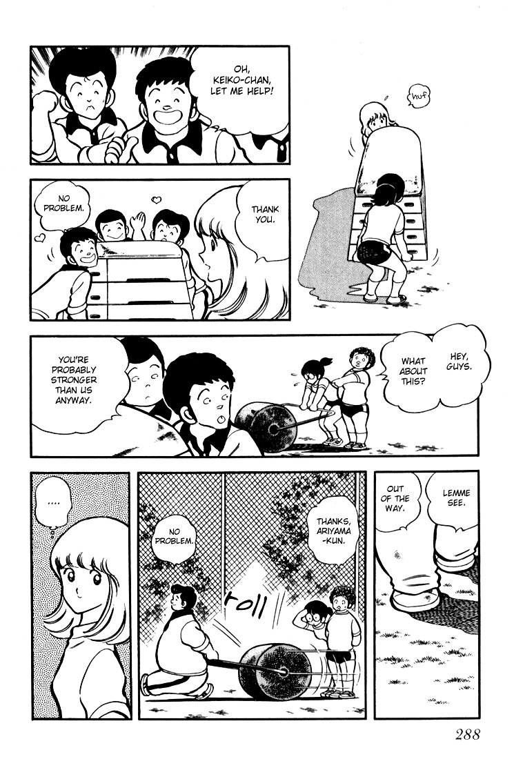 Hiatari Ryoukou Chapter 3.3 page 30 - Vol.3 Chapter part-3 : [End]