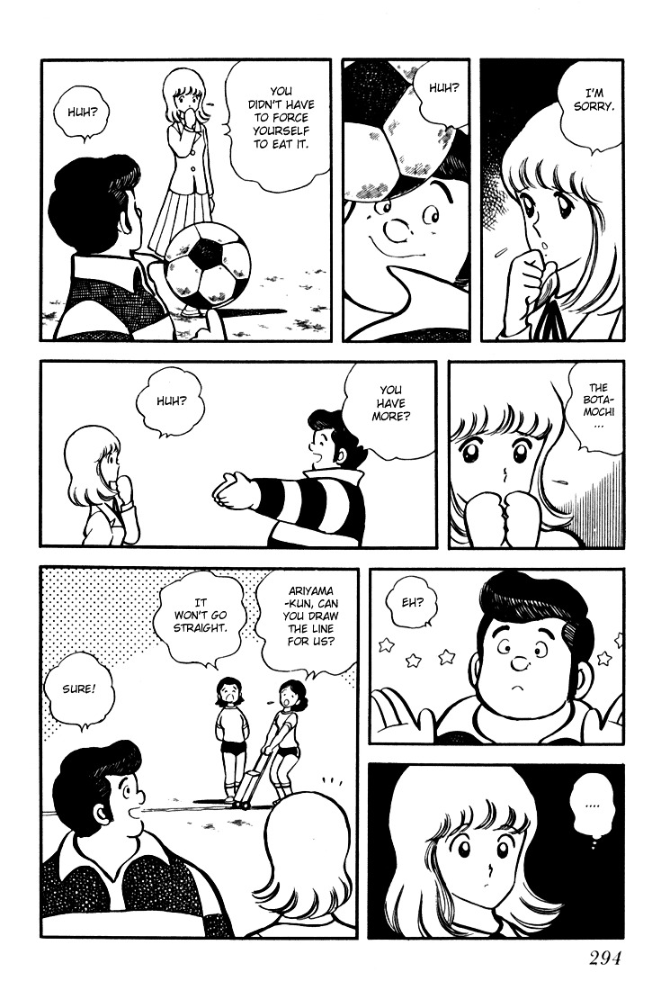 Hiatari Ryoukou Chapter 3.3 page 36 - Vol.3 Chapter part-3 : [End]