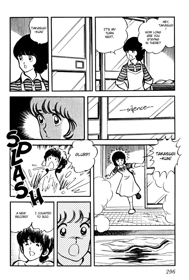 Hiatari Ryoukou Chapter 3.3 page 38 - Vol.3 Chapter part-3 : [End]