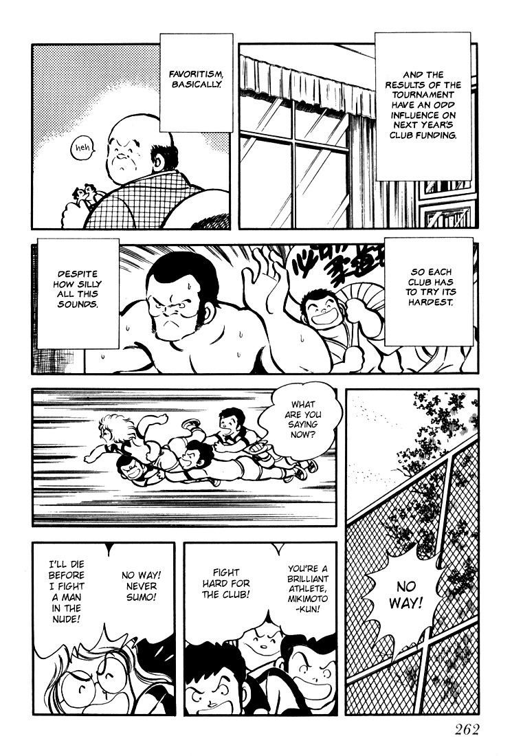 Hiatari Ryoukou Chapter 3.3 page 4 - Vol.3 Chapter part-3 : [End]