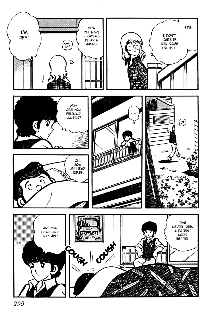 Hiatari Ryoukou Chapter 3.3 page 41 - Vol.3 Chapter part-3 : [End]