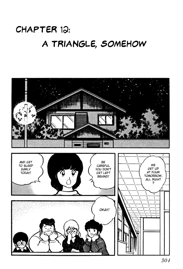 Hiatari Ryoukou Chapter 3.3 page 46 - Vol.3 Chapter part-3 : [End]