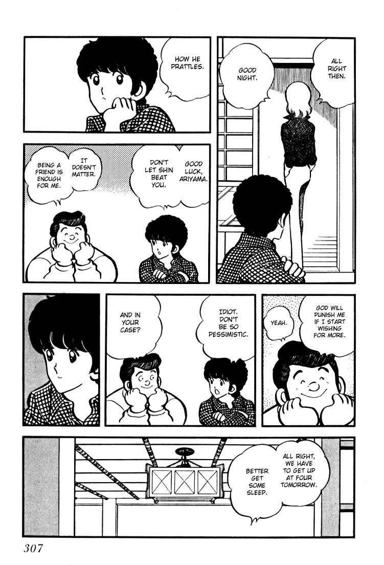Hiatari Ryoukou Chapter 3.3 page 49 - Vol.3 Chapter part-3 : [End]