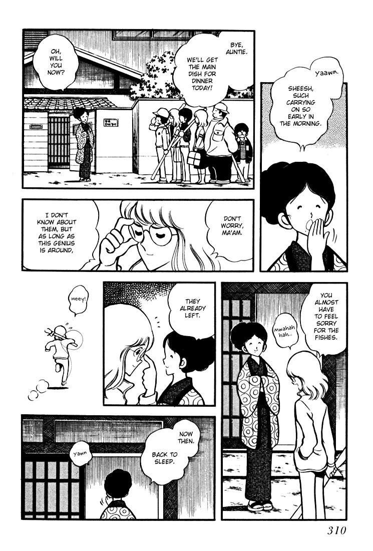 Hiatari Ryoukou Chapter 3.3 page 52 - Vol.3 Chapter part-3 : [End]
