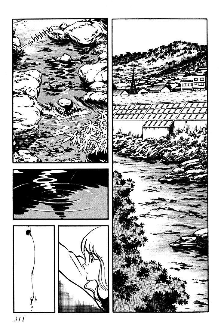 Hiatari Ryoukou Chapter 3.3 page 53 - Vol.3 Chapter part-3 : [End]