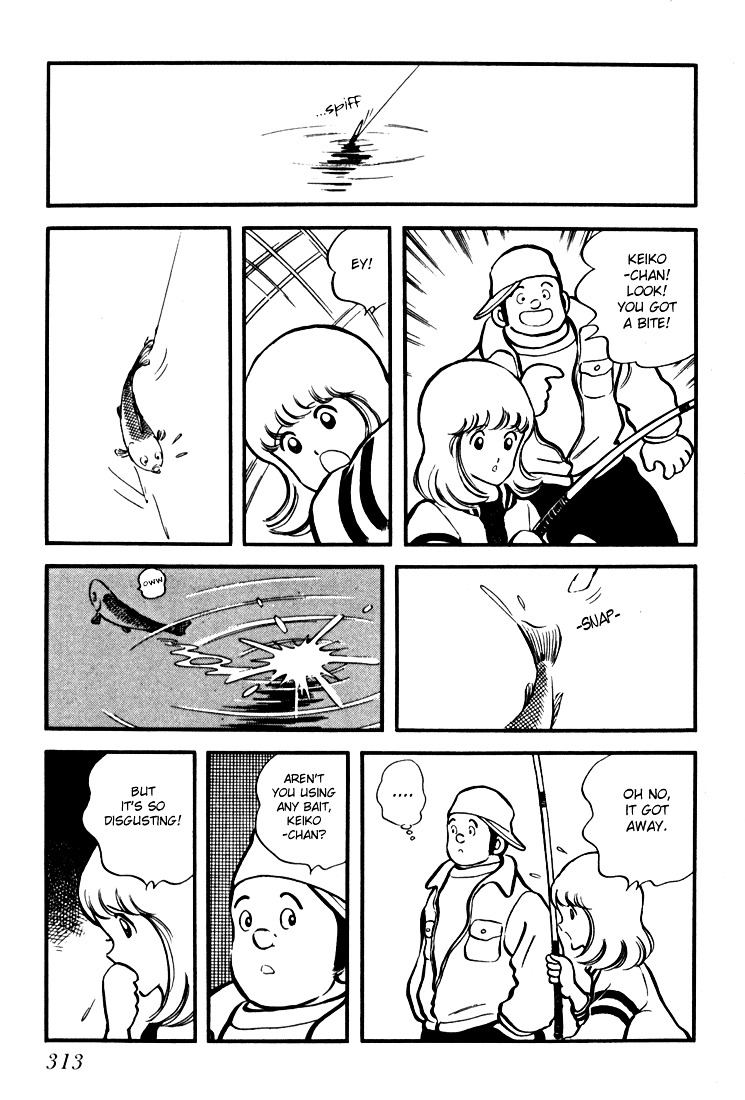 Hiatari Ryoukou Chapter 3.3 page 55 - Vol.3 Chapter part-3 : [End]