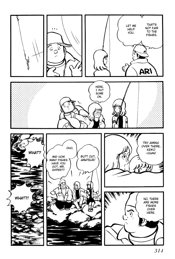 Hiatari Ryoukou Chapter 3.3 page 56 - Vol.3 Chapter part-3 : [End]