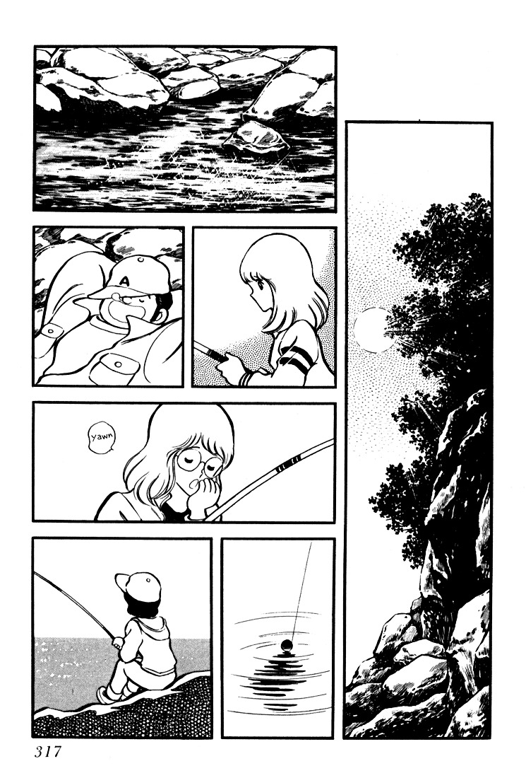 Hiatari Ryoukou Chapter 3.3 page 59 - Vol.3 Chapter part-3 : [End]