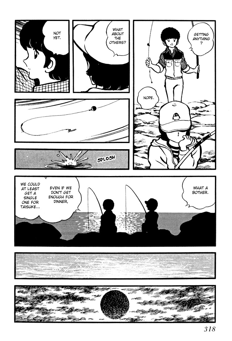 Hiatari Ryoukou Chapter 3.3 page 60 - Vol.3 Chapter part-3 : [End]