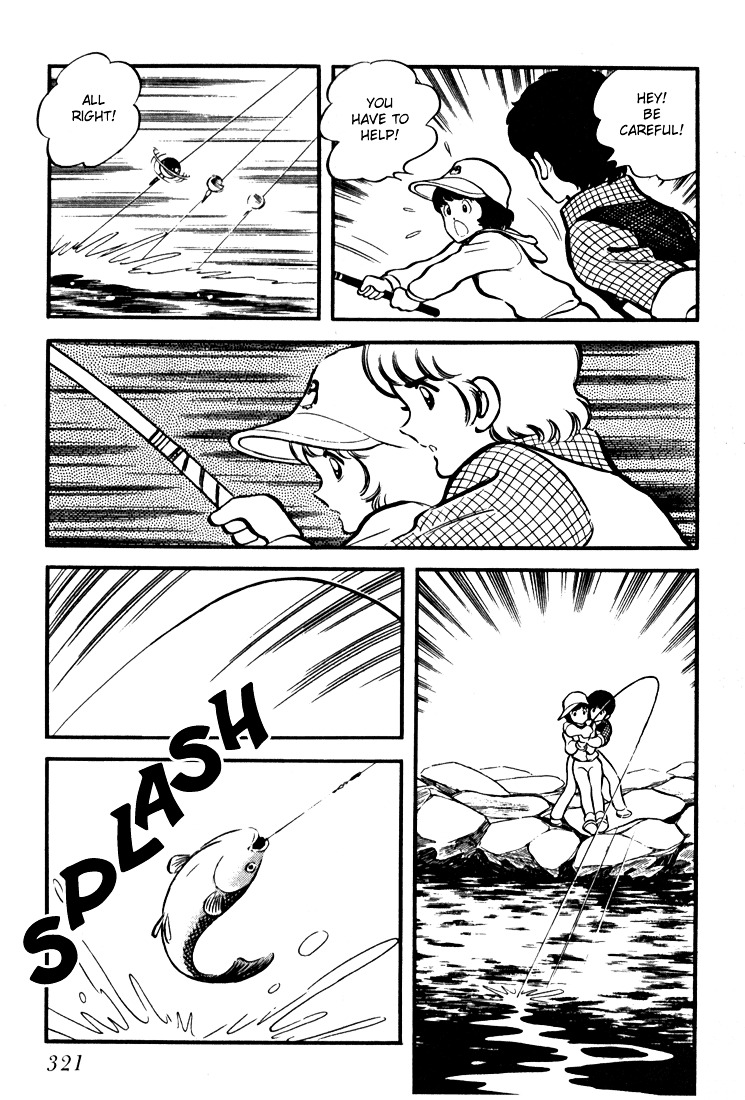 Hiatari Ryoukou Chapter 3.3 page 63 - Vol.3 Chapter part-3 : [End]